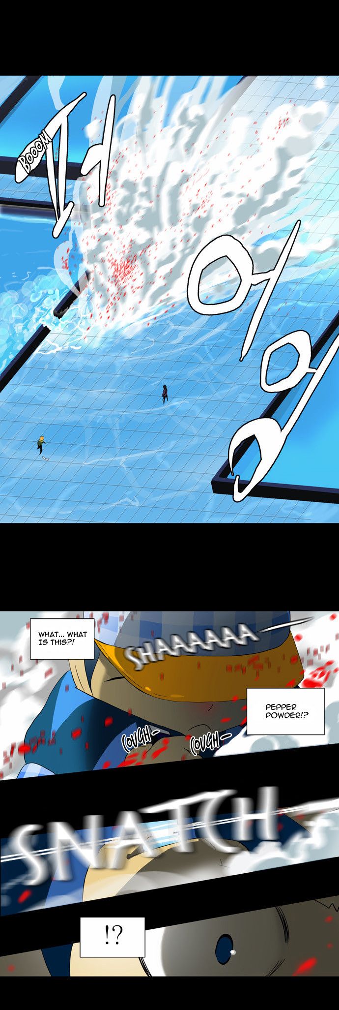 Tower of God Chapter 99 25